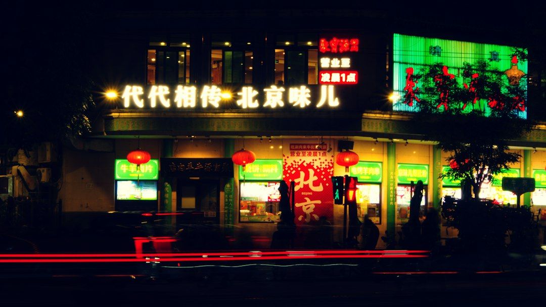 Lantern-lit streets in old Beijing after dark