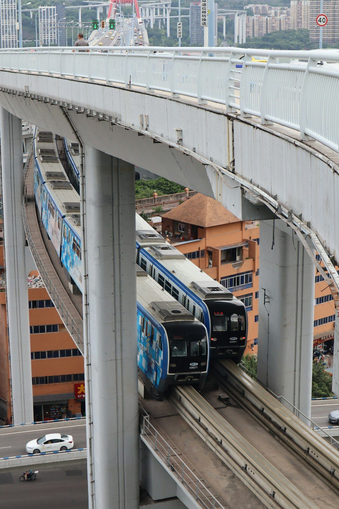 A Chongqing monorail train